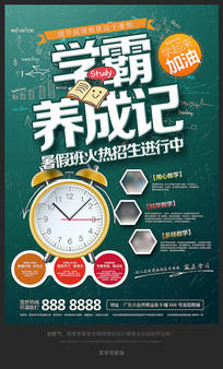 ��ٰ���ѵ��������������