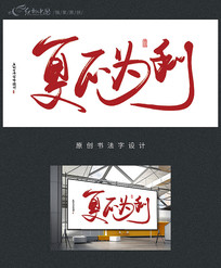 ĲΪԭ鷨
