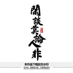 ̸Ī˷ʸ鷨