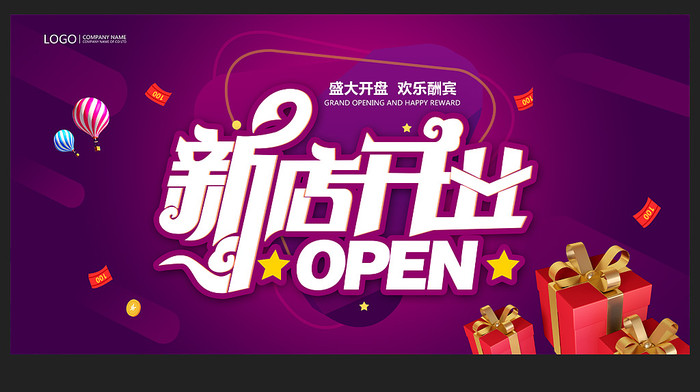 ��ҵ��������