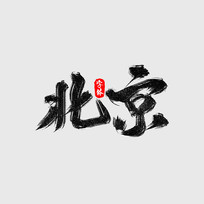 йʡ