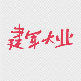  ҵ