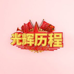 ۹