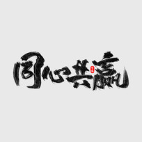 ҵĻͬĹӮ