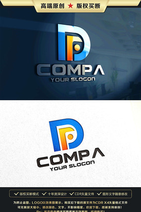 DF��ĸ��־DF��ĸLOGO