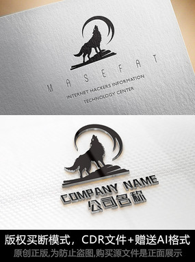 logo־˾̱