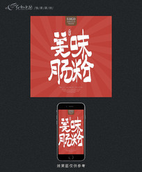 ζԭ鷨
