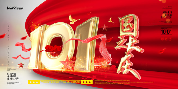 ʮһ����ں���