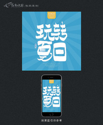 תԭд
