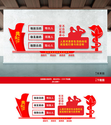 �����زĺ���