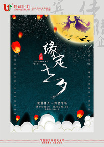 ��Ϧ���Ժ���