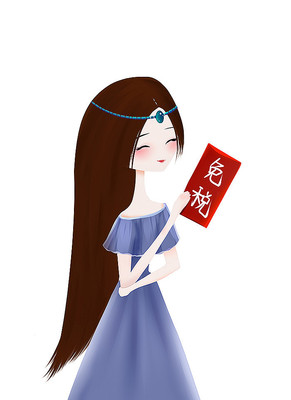 ԭ���ɰ�������Ů��˰