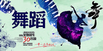 赸