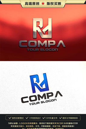 RD��ĸ��־RD��ĸLOGO