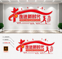 3D��ʱ����˼��