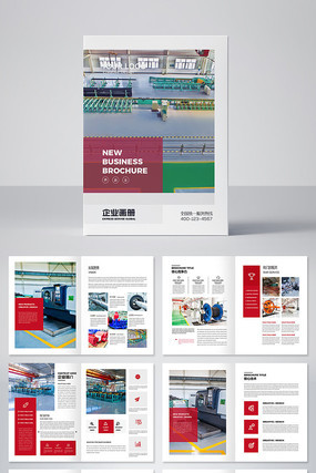 ������ҵ����װ�����컭��