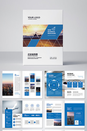 ��ҵ���ᡮ