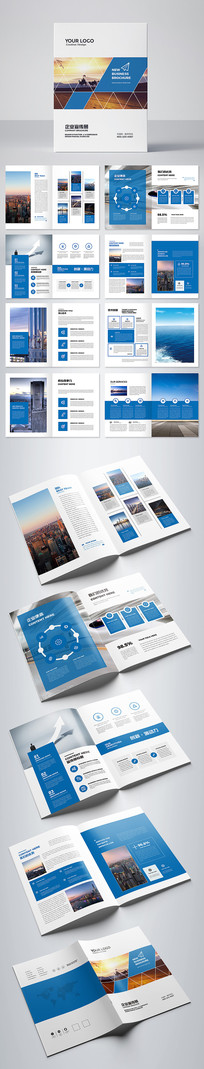 ��ҵ���ᡮ