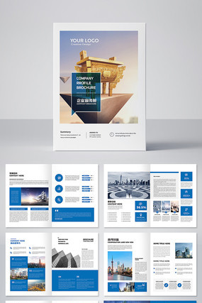 ��Լ��ҵ�������������ҵ�Ļ��ֲ�