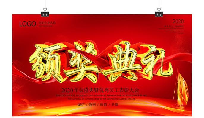 �ܽ����չ��