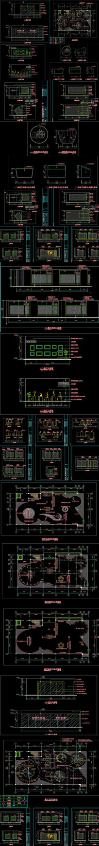 ȫ����ҵ����չ��CADʩ��ͼ