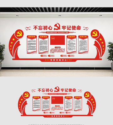 �뵳�Ĵʵ����Ļ�ǽ