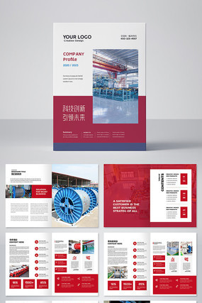 ʯ��װ�������ử�����ģ��