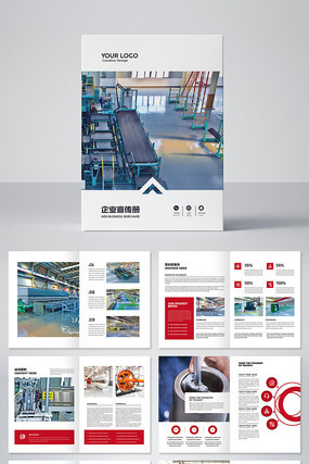 ʯ��װ�������ử�����ģ��