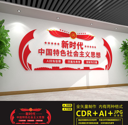 �����ҵ�Ա������Ļ�ǽ