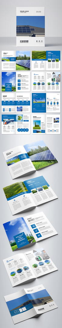 ����̫���ܻ�������ذ廭��ģ��