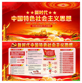 ��ʱ����ɫ�������˼��չ��