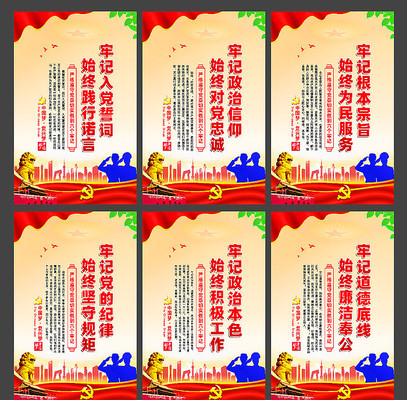 ��Ա�����μ�����չ��