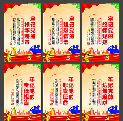 �����μǵ����Ļ�չ��