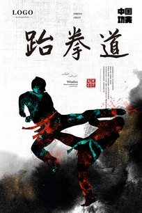 ȭ溣