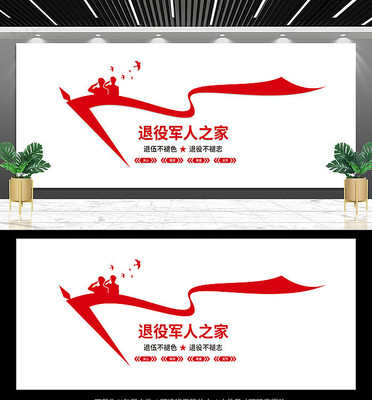 ������������Ļ�ǽ