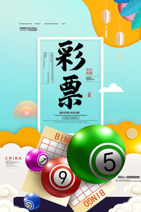 Ʊ溣