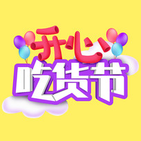 ԭɰԻ