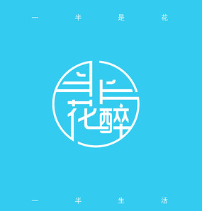 뻨logo