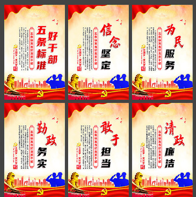 �øɲ�������׼