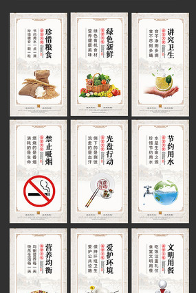 ʳ���Ļ�����չ�����