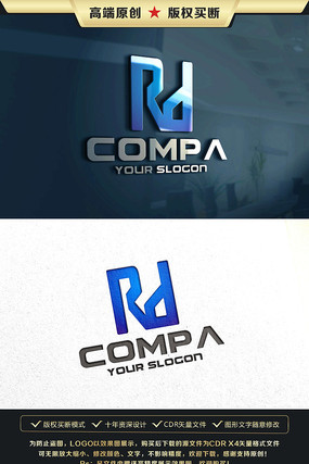 RD��ĸ��־RD��ĸLOGO