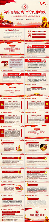 2020굳ר΢ģ