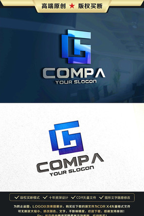 HG��ĸ��־HG��ĸLOGO