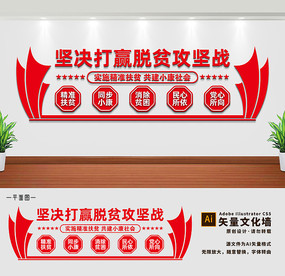 �����Ӯ��ƶ����ս��ƶ�Ļ�ǽ�������