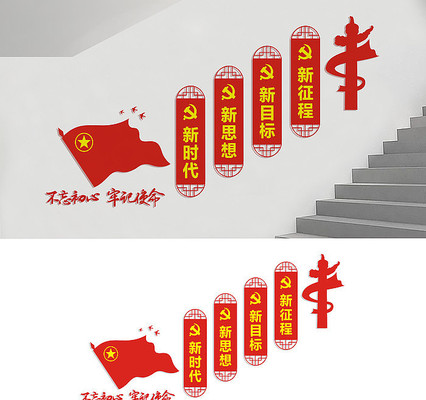 ¥����ʱ�������Ļ�ǽ