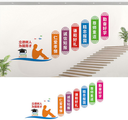 У԰¥���Ļ�ǽ��������