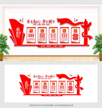 ����չ���Ļ�ǽ