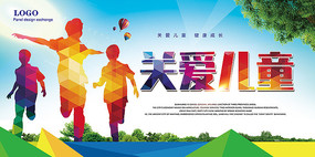 �ذ���ͯ��������