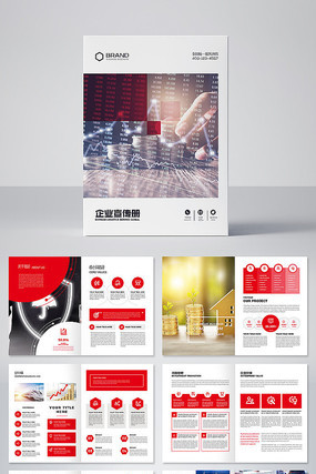 ��Լ����Ͷ��������������ƻ���ģ��