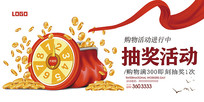 齱溣 